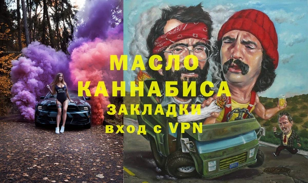 прущая мука Балабаново